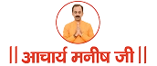 acharya manish ji logo