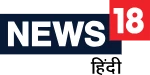 news hindi