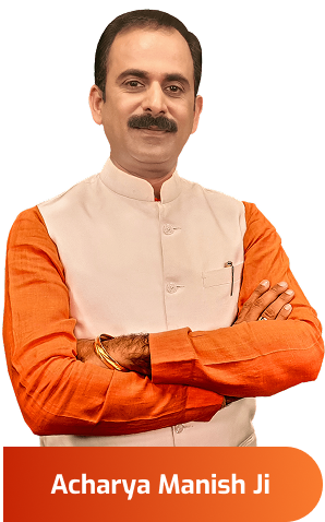 acharya jiii