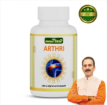 arthri