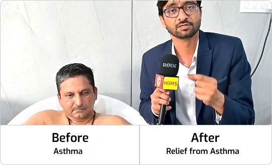 asthma_bfr_aft 1