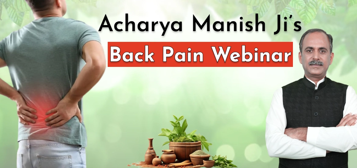back_pain webinar