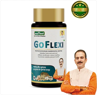 go-flexi