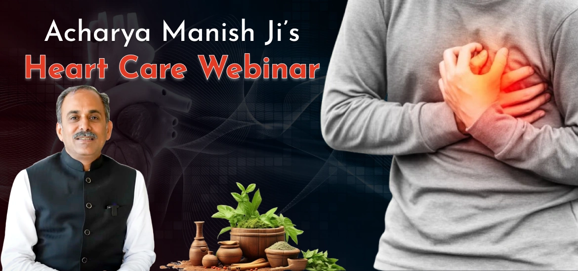 heart webinar
