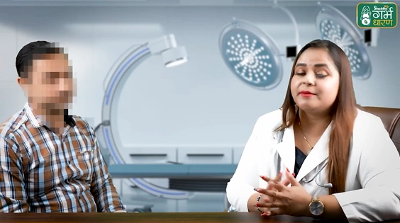 infertility_success 3