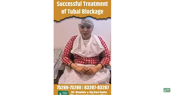 infertility_success 6