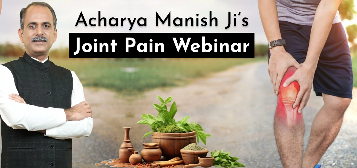 joint webinar
