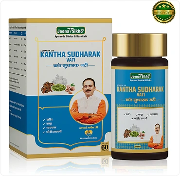 kantha-sudharak-vati