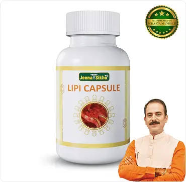 lipi_capsule.webp