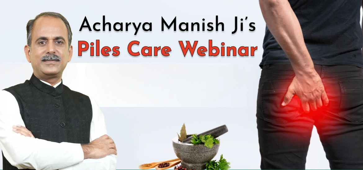 piles care webinar