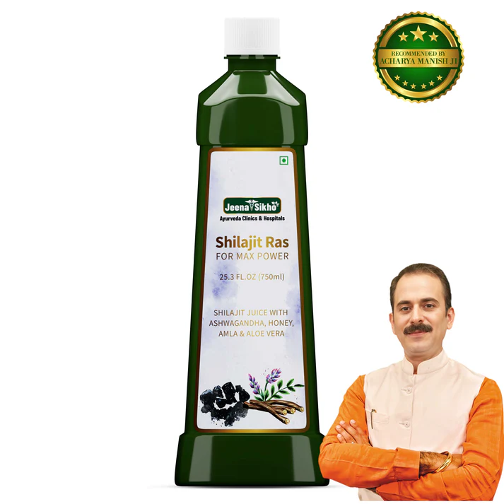 shilajit-ras