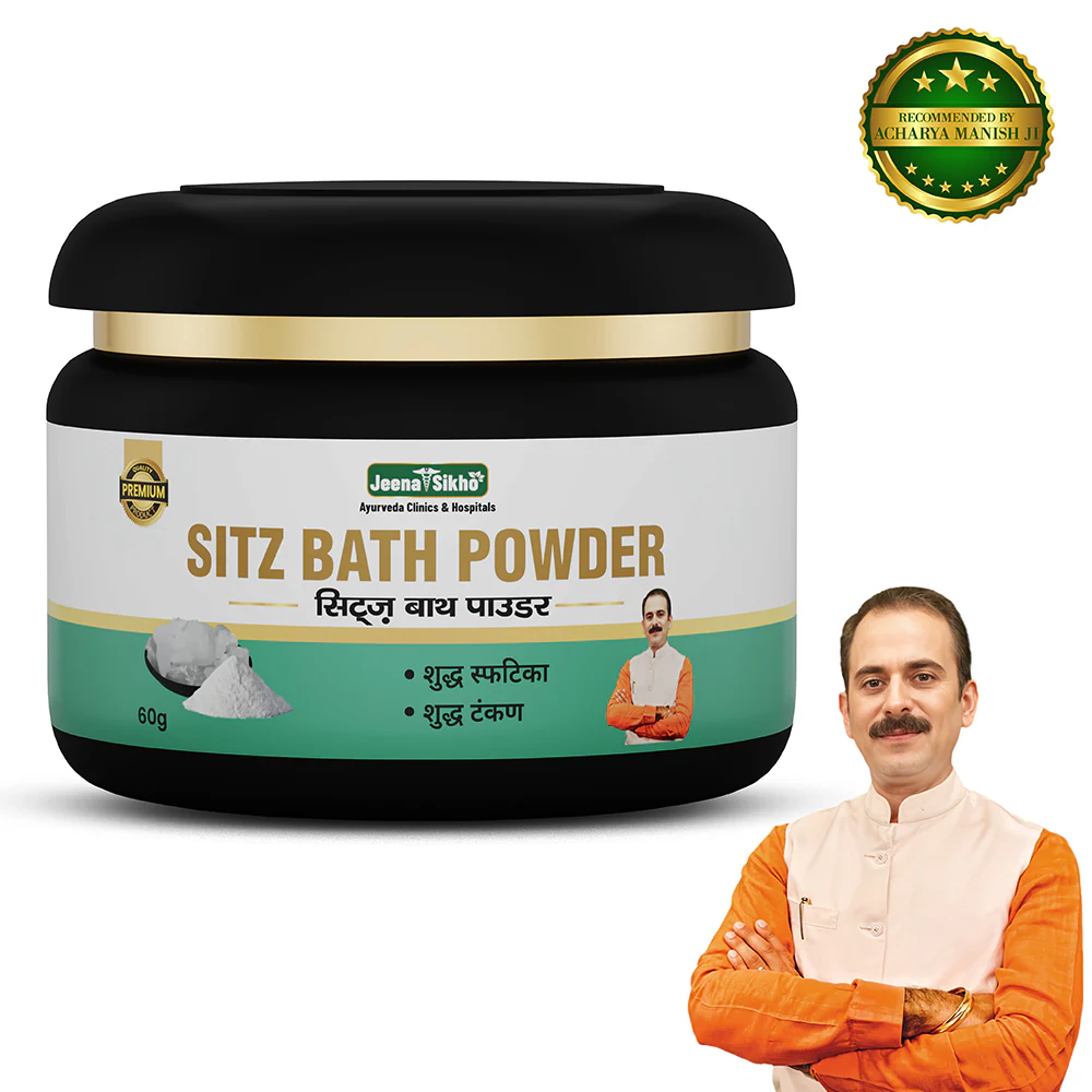 sitz_bath_powder