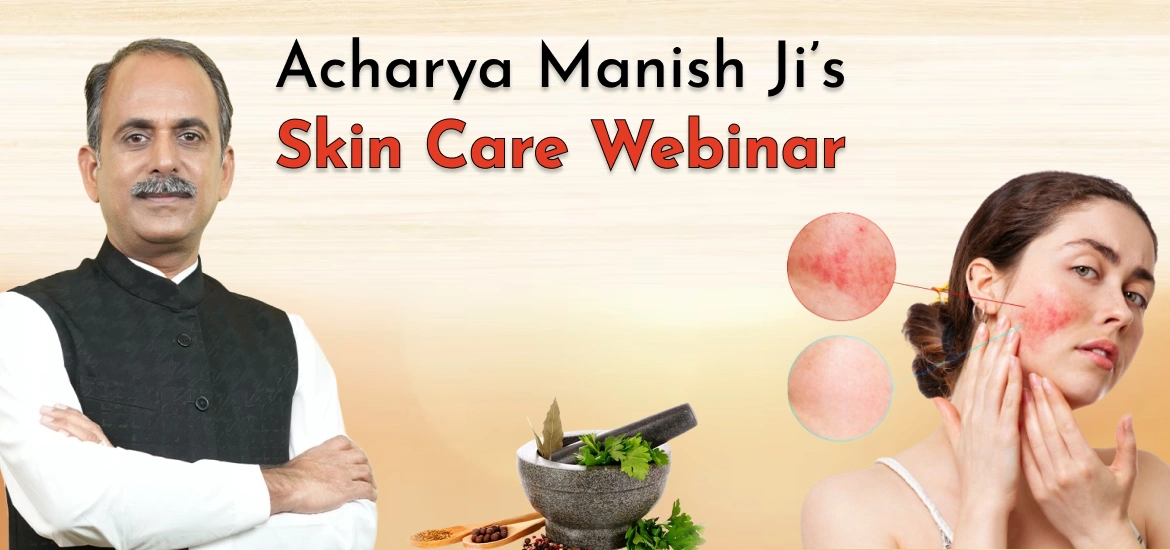 skin webinar