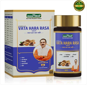 vata_hara_rasa_vati