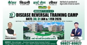 72-Hour-Disease-Reversal-Camp