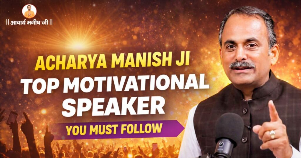 Top-Motivational-Speaker