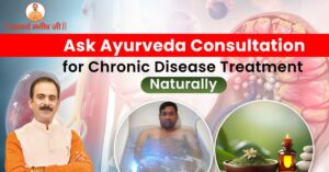 Ask-Ayurveda-Consultation