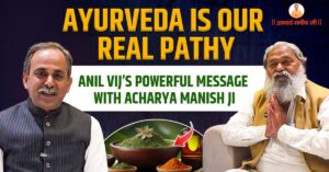 Ayurveda-Is-Our-Real-Pathy.