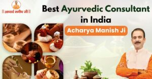 Best-Ayurvedic-Consultant-in-India