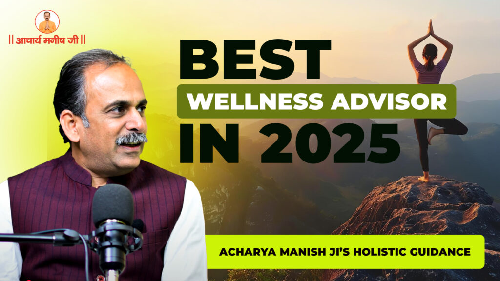 Wellness-Advisor