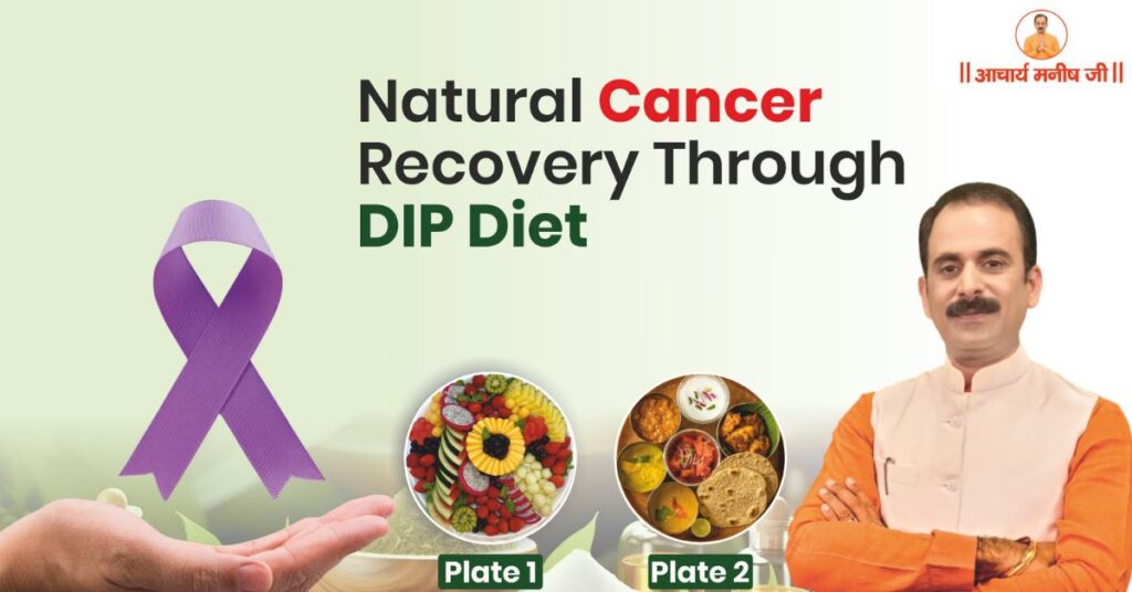 Dip-diet-for-cancer-patient