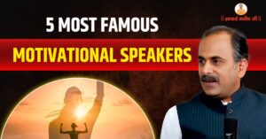 Famous-Motivational-Speakers