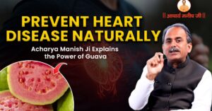 Guava-for-Arteries-Blockage