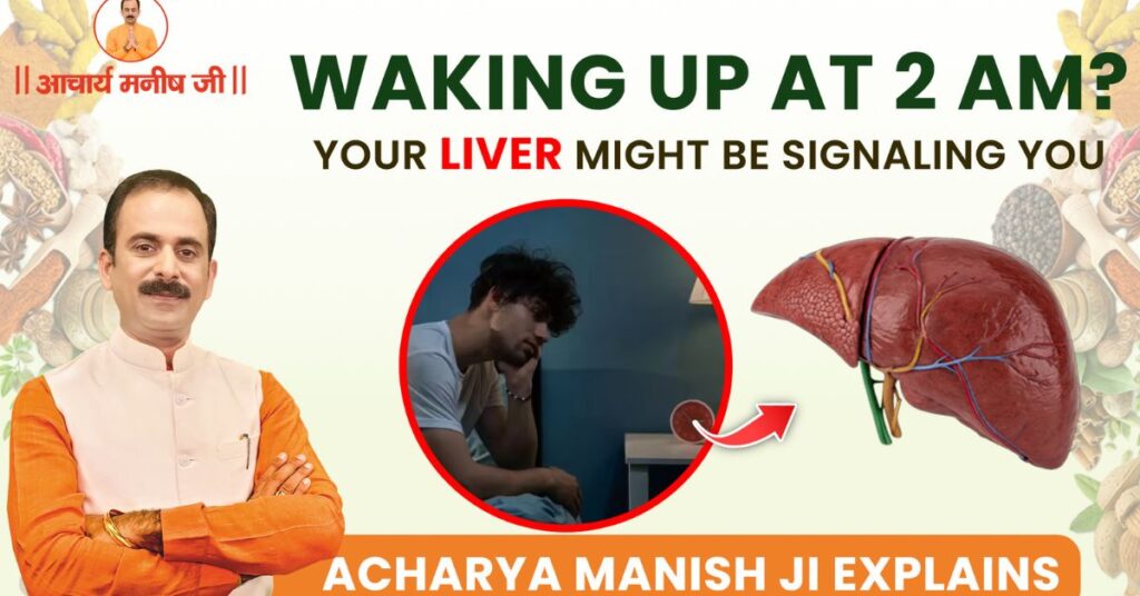 Liver-Warning-Signs