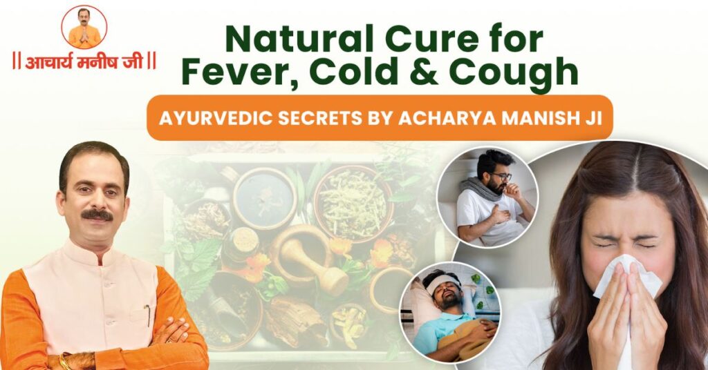 Natural-Remedy-for-Fever-Relief