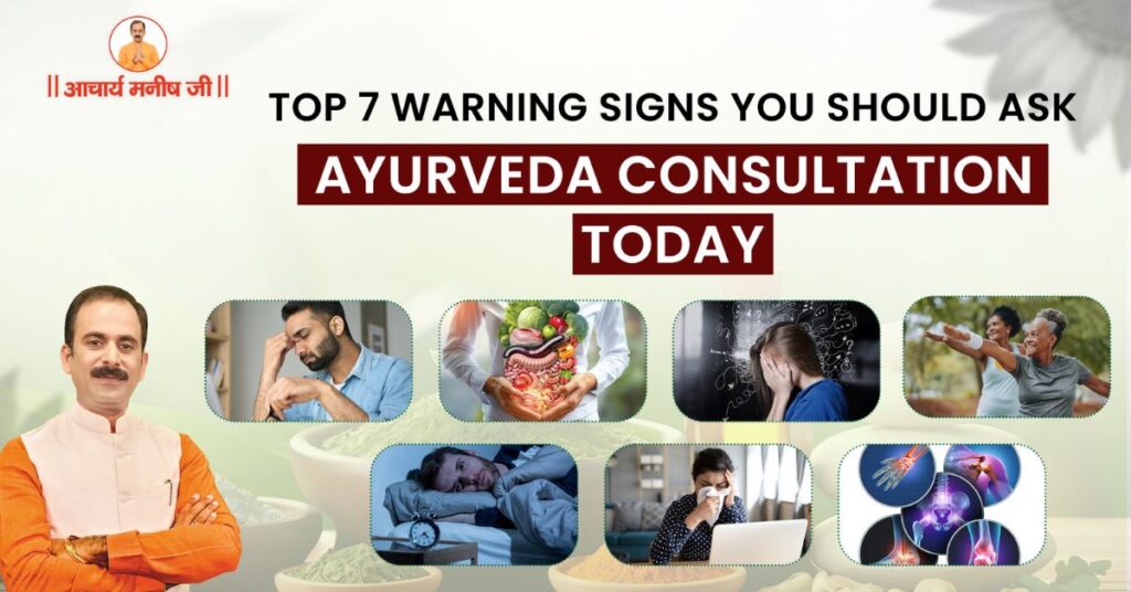 ask-ayurveda-consultation