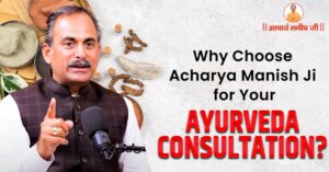 ayurveda-consultation