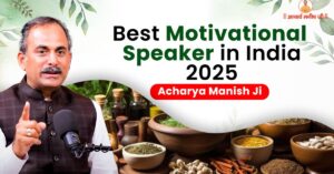best-motivational-speaker-in-India