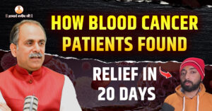 blood-cancer-treatment-without-surgery