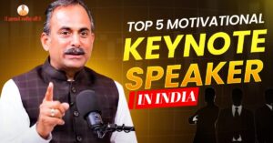 motivational-keynote-speaker