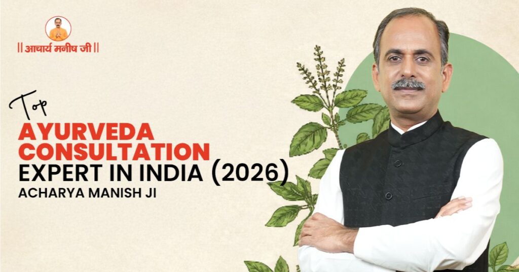 Ayurveda-Consultation
