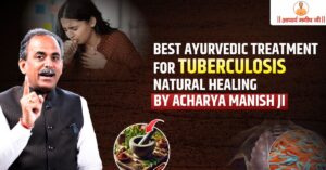 Ayurvedic-Treatment-for-Tuberculosis