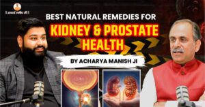 ayurvedic kidney treatment
