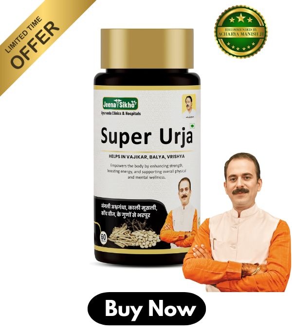 Buy Now