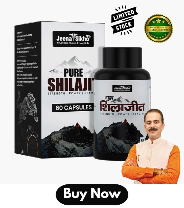Buy Now