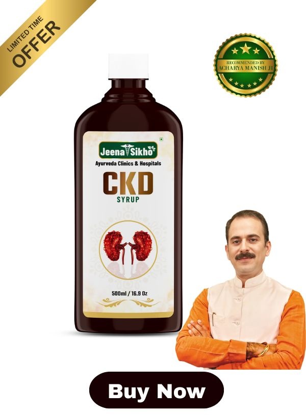 Buy Now