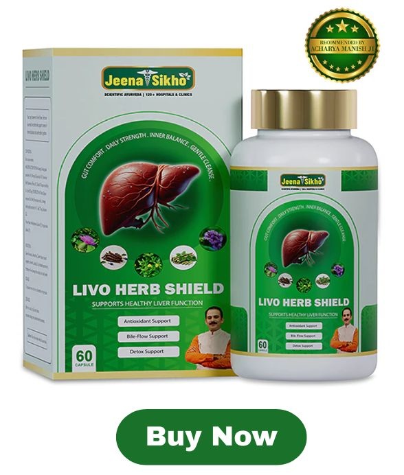 Livo Herb Shield