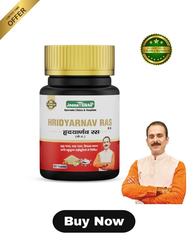 Buy Now