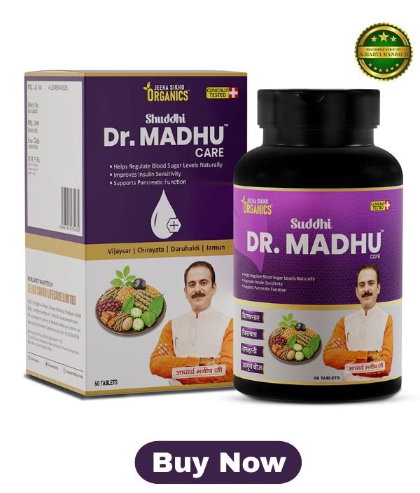 Dr. Madhu Care