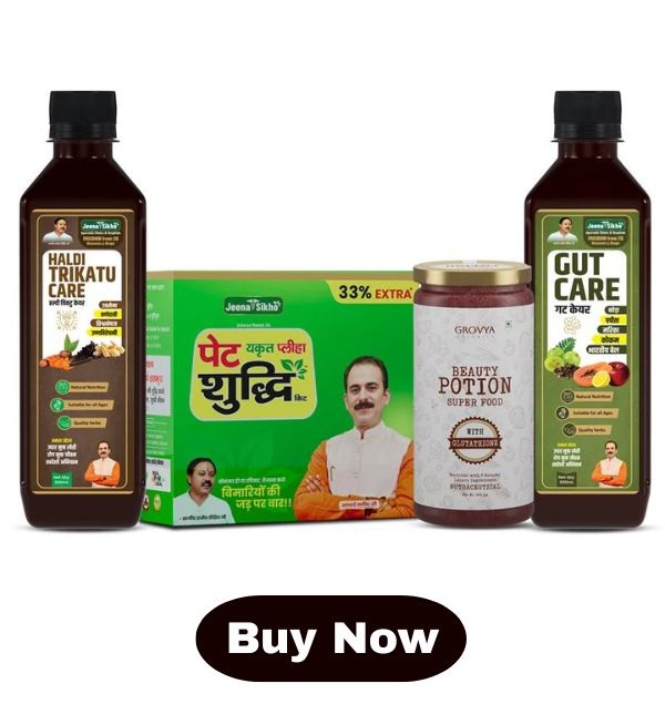 Natural Skin Glow & Wellness Combo