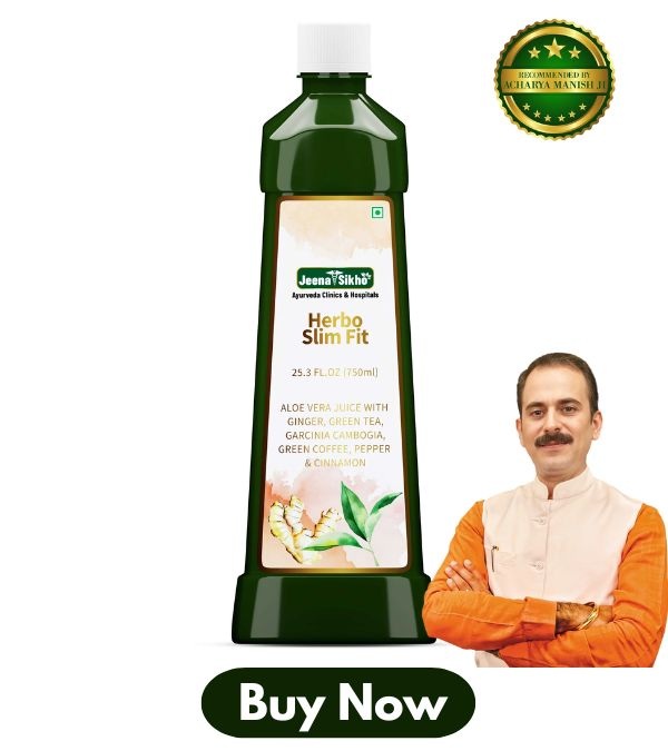 Herbo Slim Fit Juice