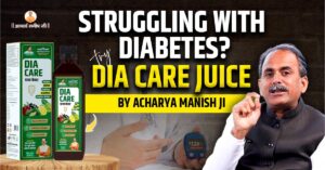 Dia-Care-Juice