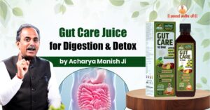 Gut Care Juice