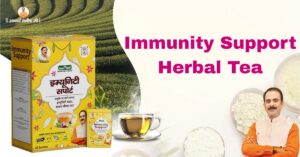 Immunity Support Herbal Tea