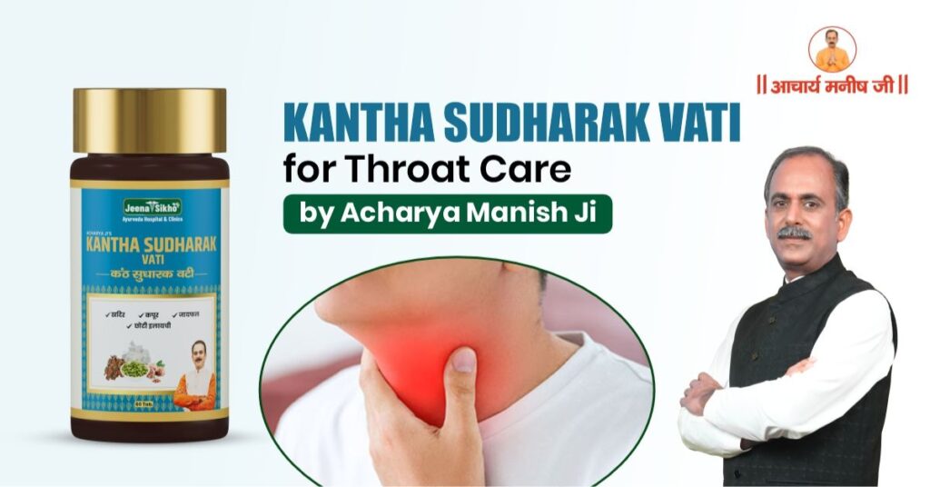Kantha-Sudharak-Vati