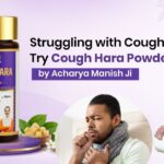 Cough Hara Powder: Natural Ayurvedic Remedy for Dry & Wet Cough Relief